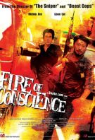 Watch Fire of Conscience Online